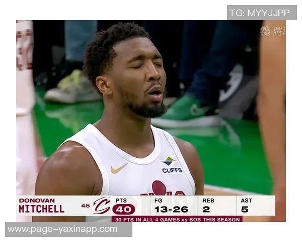 米切尔首节独得13分表现抢眼但失误和犯规略显频繁 米切尔首节独得13分表现抢眼但失误和犯规略显频繁