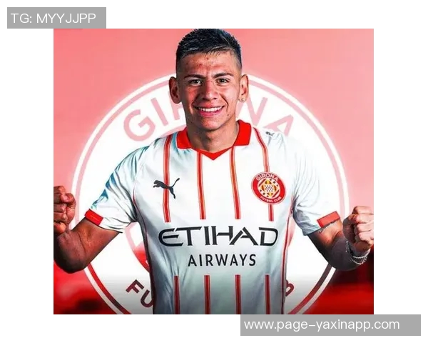 埃切维里提前终止药厂租借合同新赛季将加盟赫罗纳